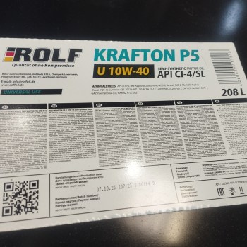 Масло моторное ROLF Krafton P5U 10W40 208л. (По литру) №322548